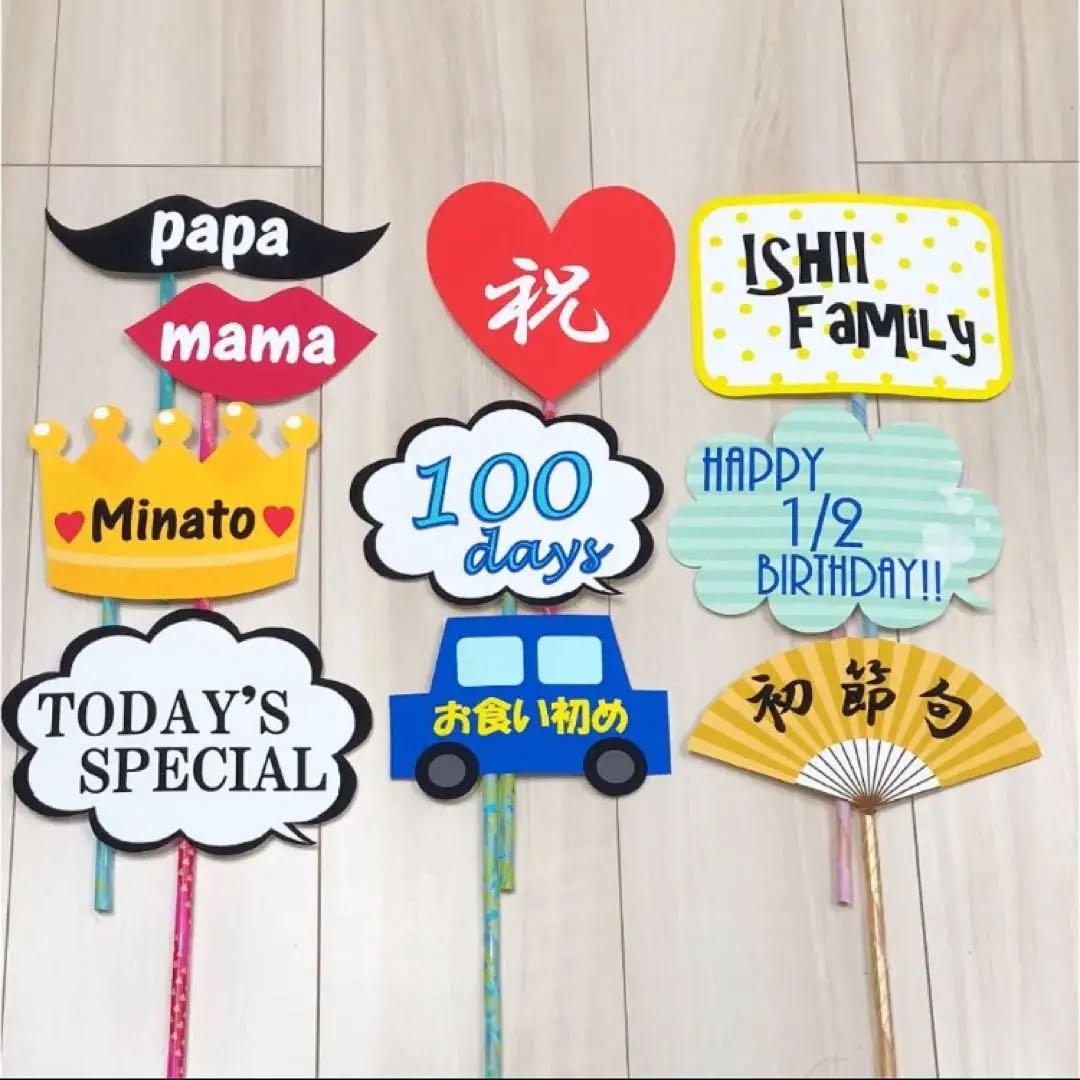 ぷんゆい様ご確認用ページ！