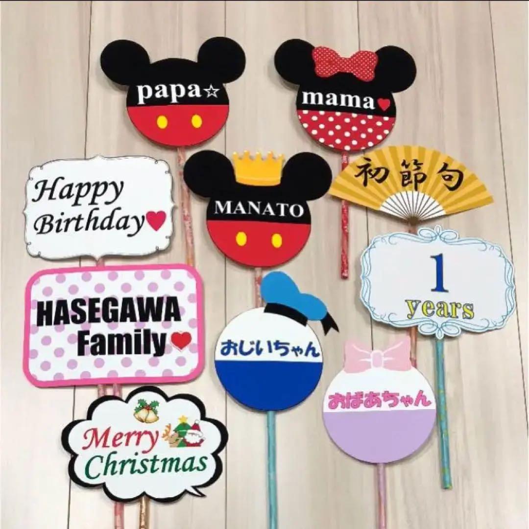ぷんゆい様ご確認用ページ！