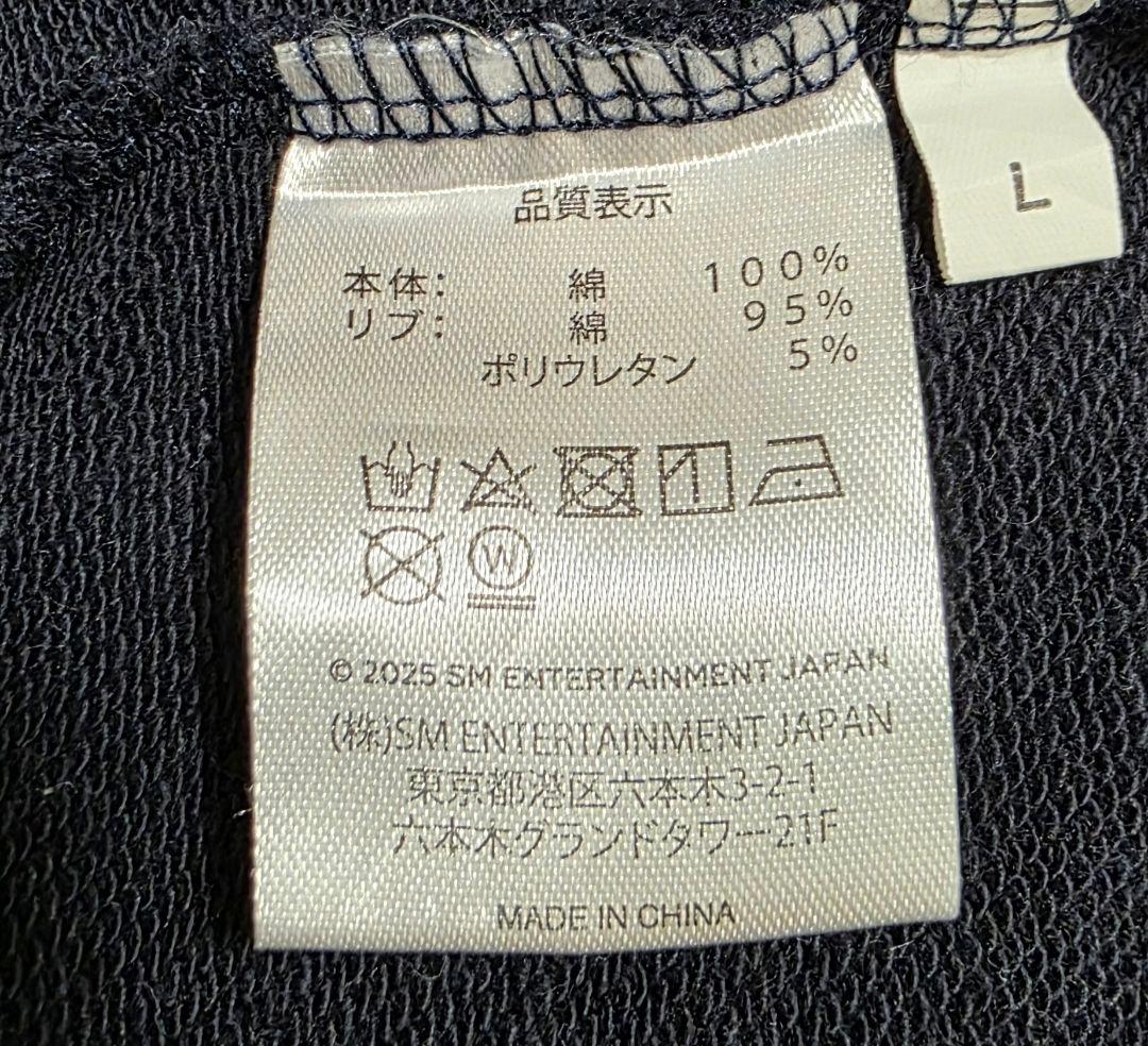 東方神起 フーディ パーカー 2025ビギイベ Lサイズ