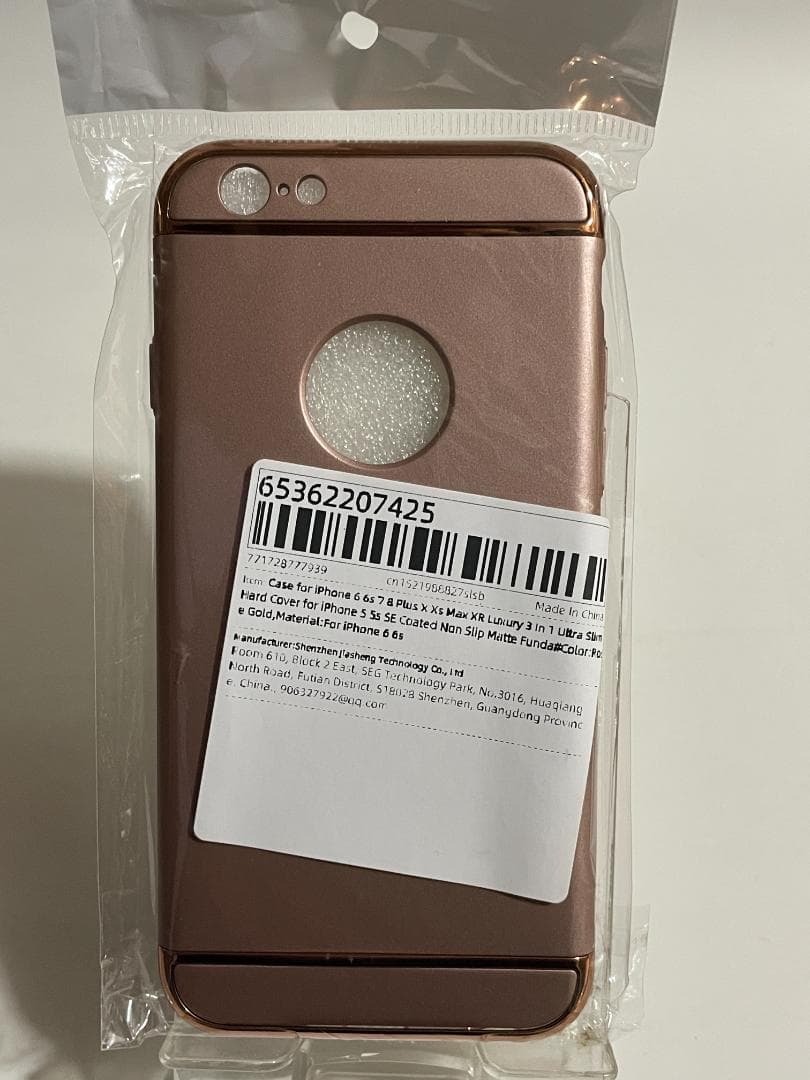 天*様 iPhone6S 128GB Pink BatMax100% ケース付