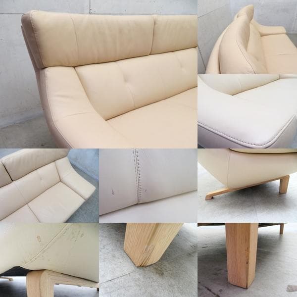 展示品■カリモク■ZU4622■本革■2人掛けワイドソファ■37.8万■最高級■