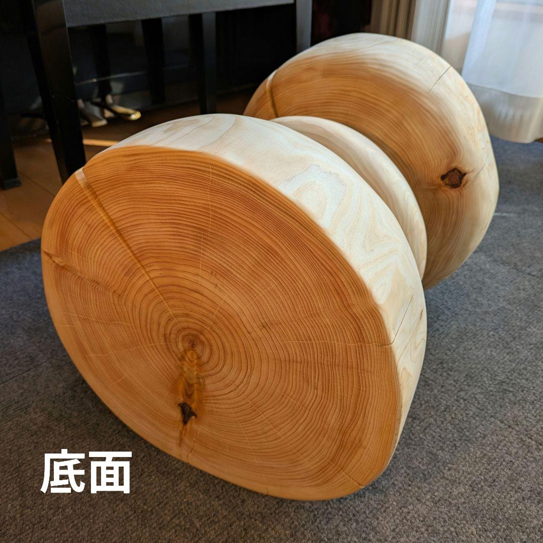 檜　切り株　丸太　椅子　スツール　 テーブル　高さ約41.5㎝
