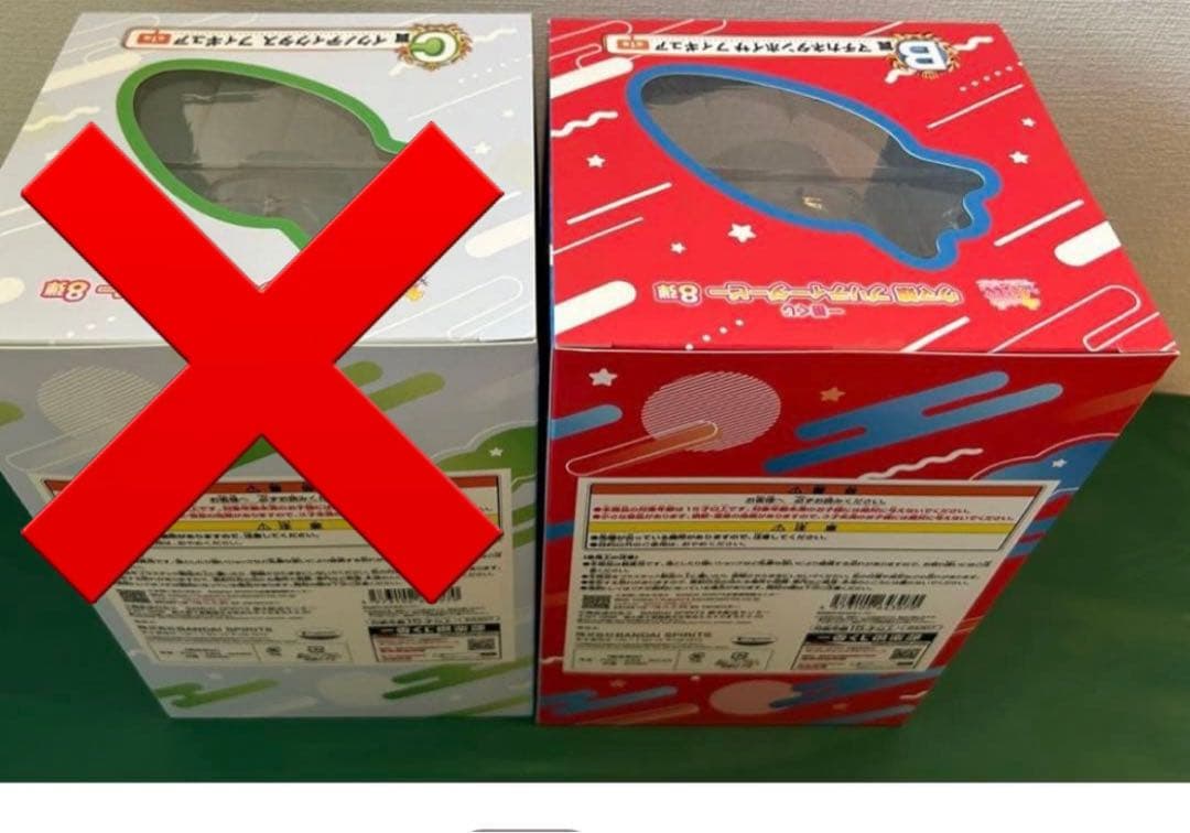 新品 ウマ娘 マチカネタンホイザ フィギュア 一番くじ B賞 プリティーダービー