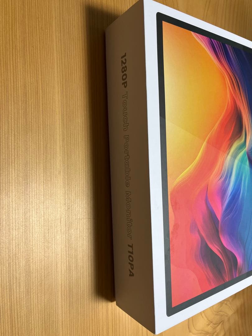 Intehill モバイルモニター 10.5インチ