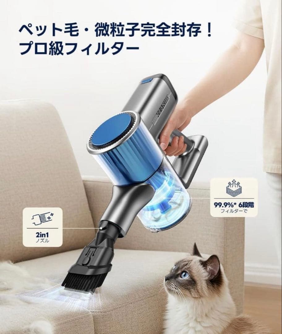 掃除機 コードレス 50Kpa 超強力 吸連続稼働 自立式 2WAY 伸縮パイプ