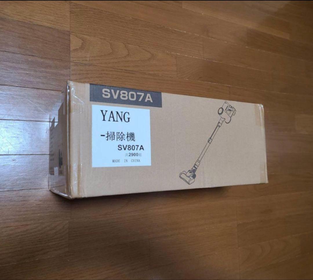 掃除機 コードレス 50Kpa 超強力 吸連続稼働 自立式 2WAY 伸縮パイプ