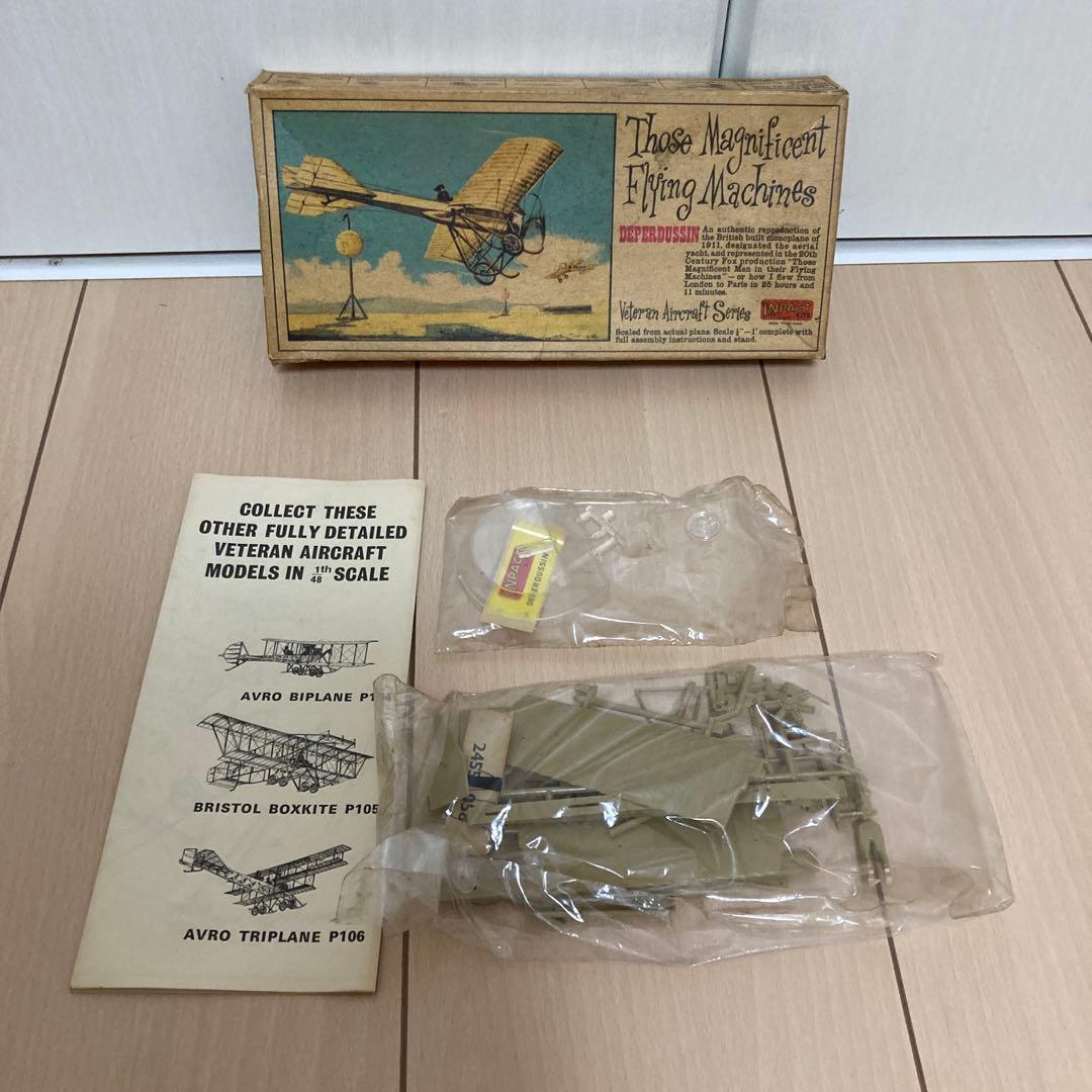 デペルデュッサン 素晴らしき飛行機野郎 1/48 インパクト