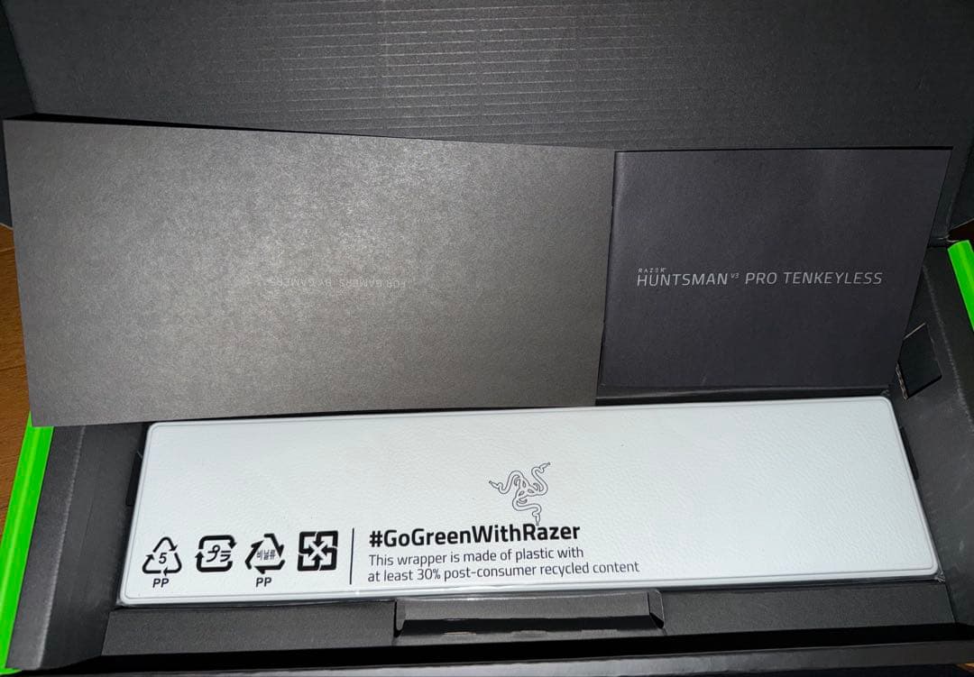 ラピッドトリガー 搭載 Razer レイザー Huntsman V3 Pro