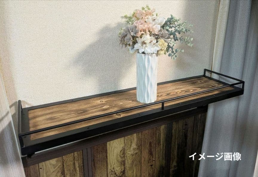 アイアン家具、アイアンシェルフ、アイアンウォールシェルフ即納品(幅90センチ)