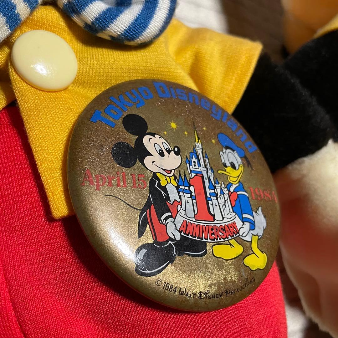ディズニー ミッキーマウス ぬいぐるみ 1984年 年代物 Disneyland
