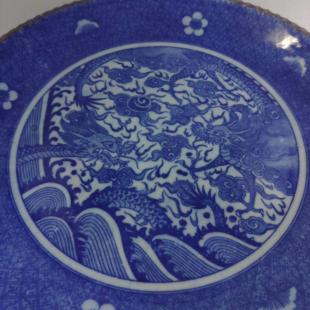 龍絵・大皿