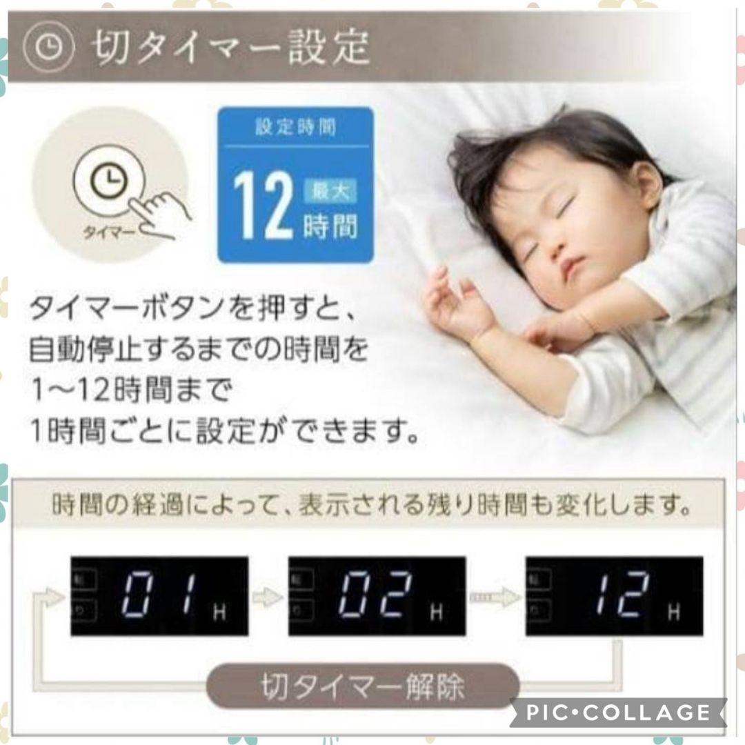 中古品 ※リモコン無し※ 白 DC タワーファン スリム ホワイト