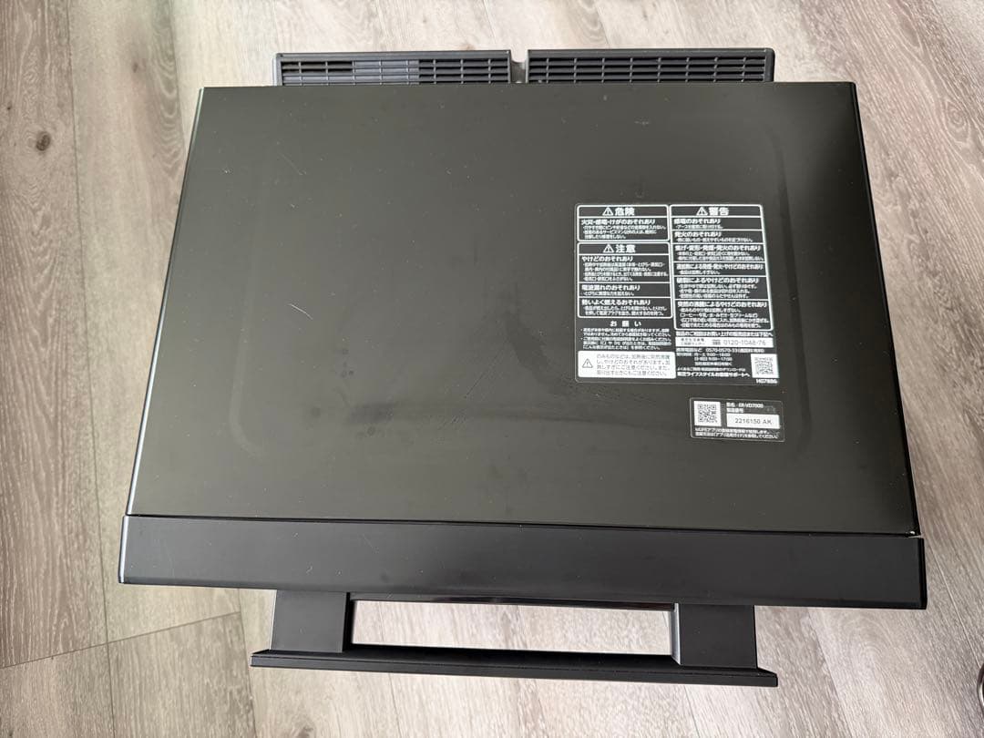 東芝 過熱水蒸気オーブンレンジ 石窯ドーム ER-YD7000