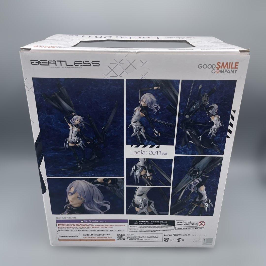 未開封 レイシア 2011 Ver. BEATLESS 1/8 フィギュア