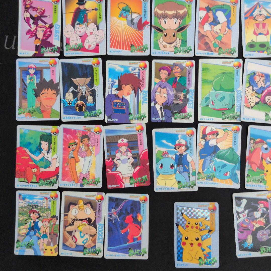 ポケモンカードダス アニメコレクション 46枚セット まとめ売り