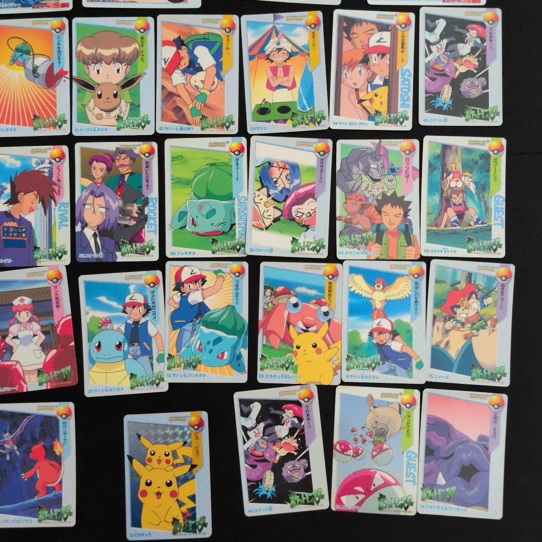 ポケモンカードダス アニメコレクション 46枚セット まとめ売り