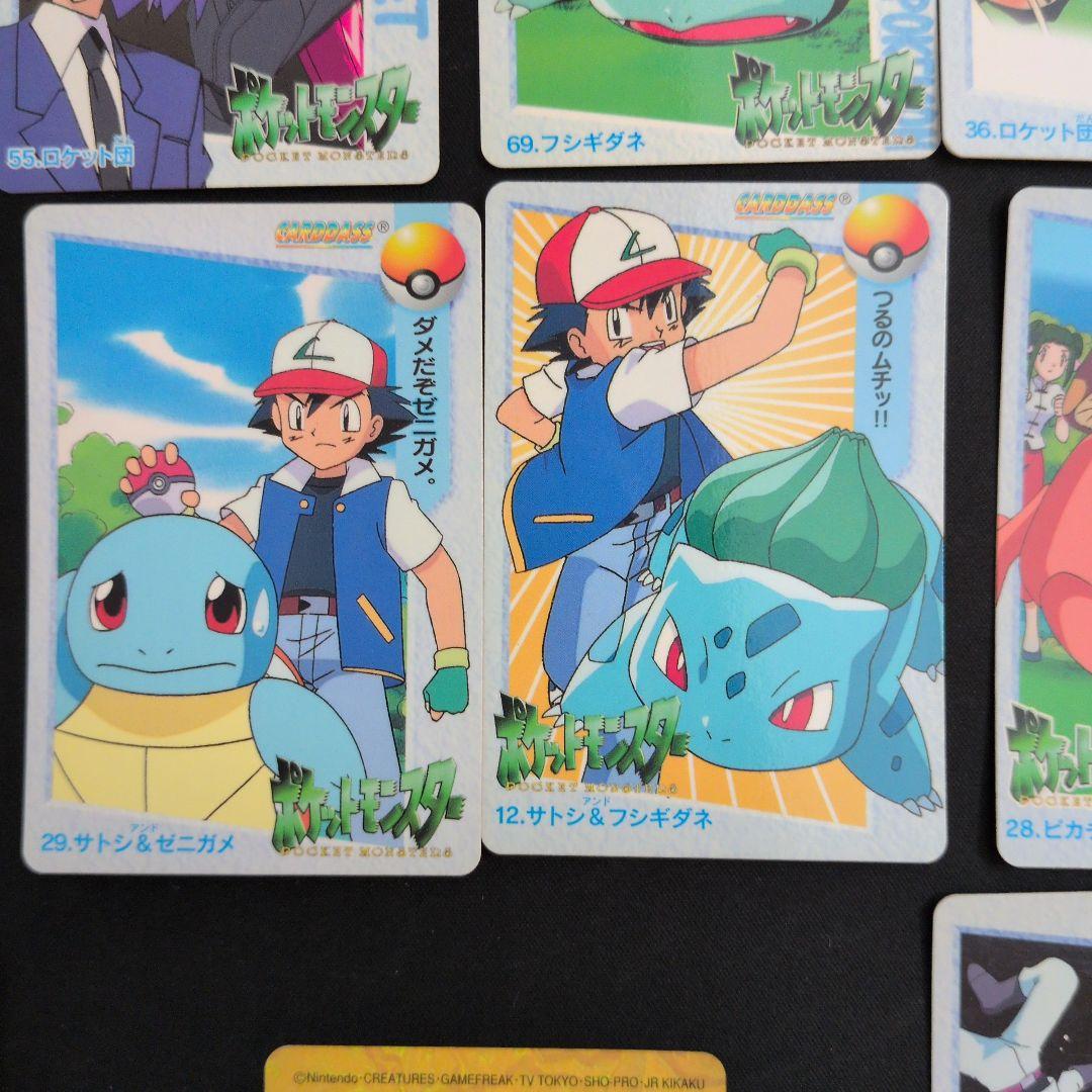 ポケモンカードダス アニメコレクション 46枚セット まとめ売り