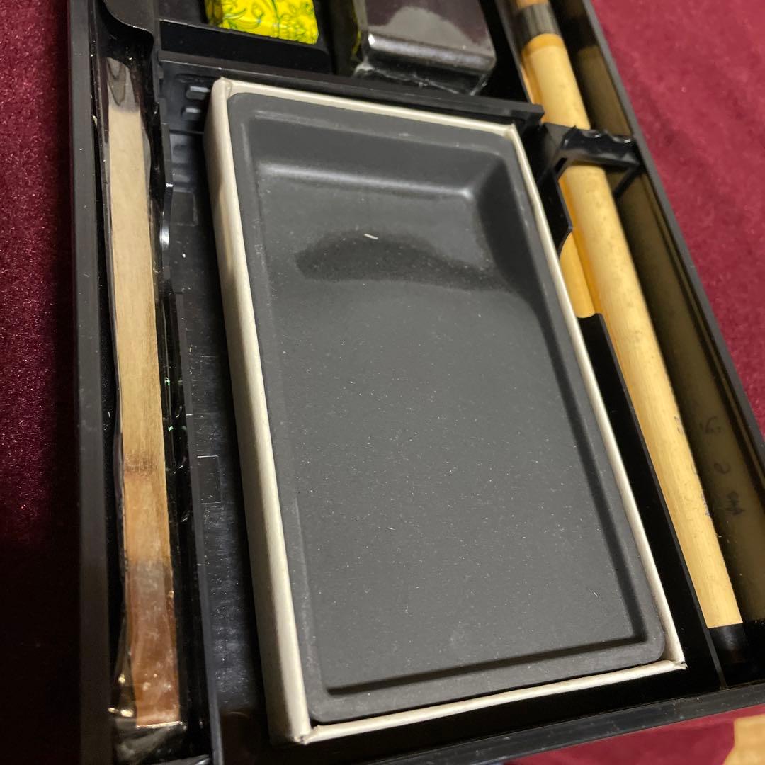 【高級品】書の心　書道セット