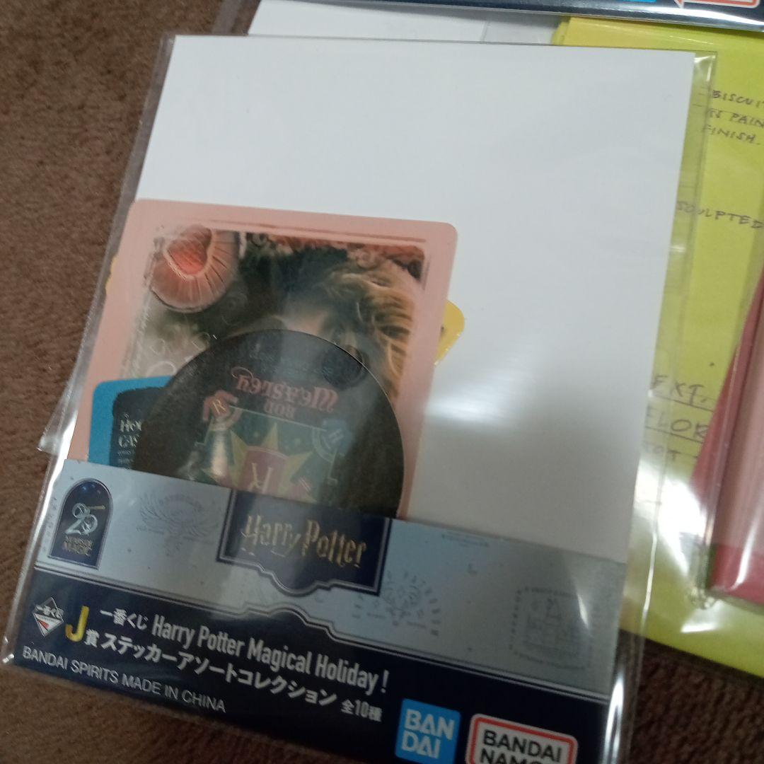 1番くじ　ウィーズリー・ウィーズ ディスプレイフィギュア セット