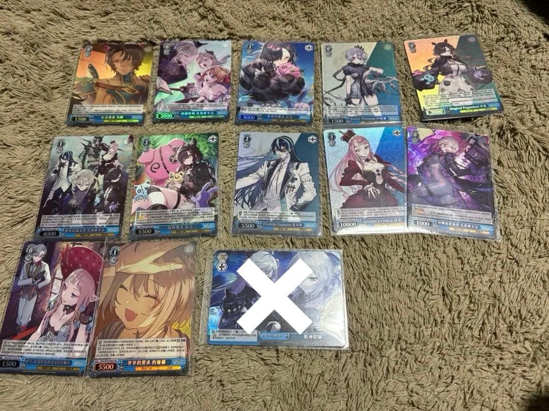 【中国版】SRまとめ売りレスレリアーナのアトリエ ヴァイスシュヴァルツ