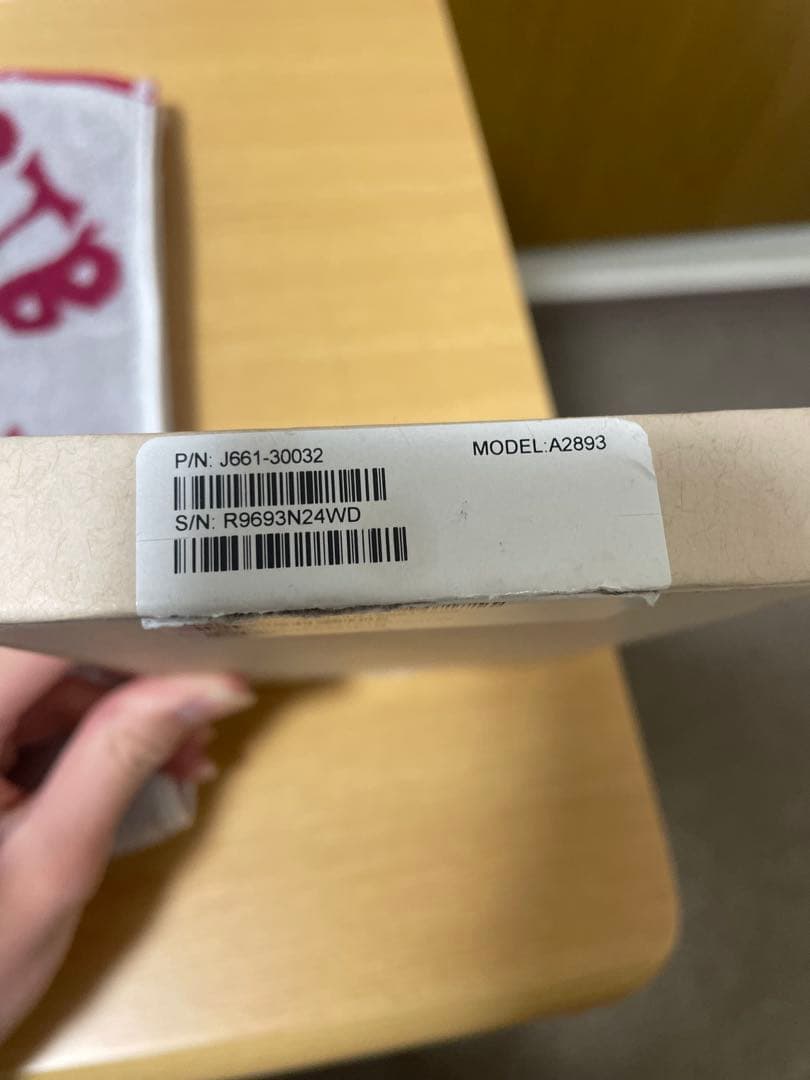 ク- Apple iPhone 14Pro MAX