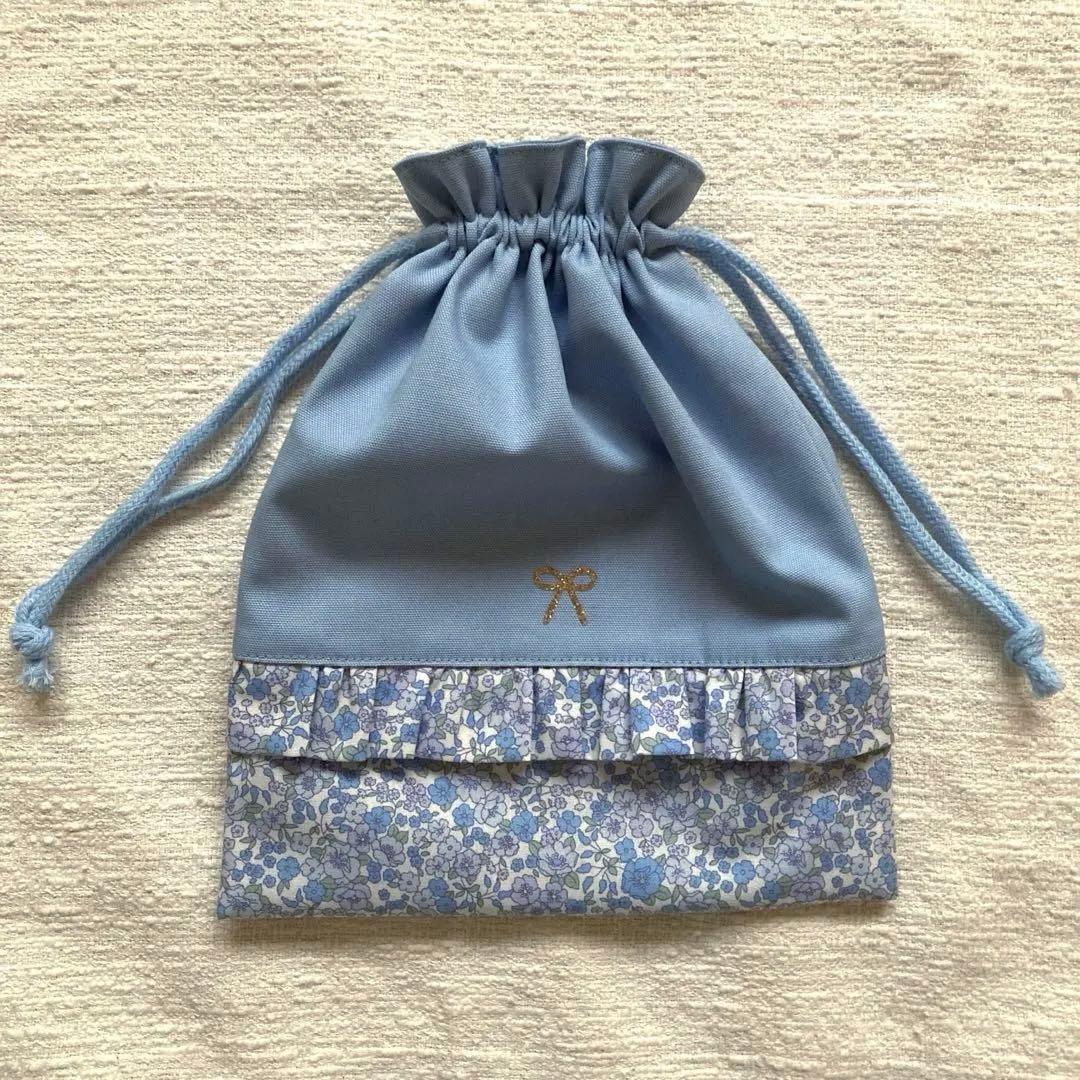 ぽち！小花柄フリルレッスンバッグ+上履き袋+体操服袋+給食袋　くすみブルー