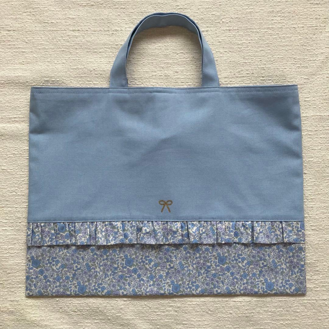 ぽち！小花柄フリルレッスンバッグ+上履き袋+体操服袋+給食袋　くすみブルー