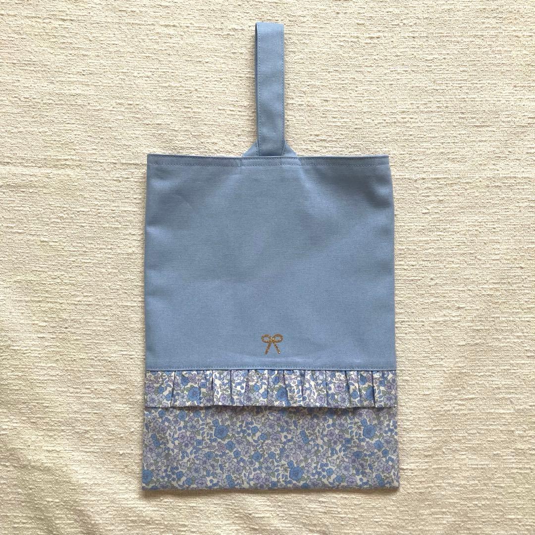 ぽち！小花柄フリルレッスンバッグ+上履き袋+体操服袋+給食袋　くすみブルー