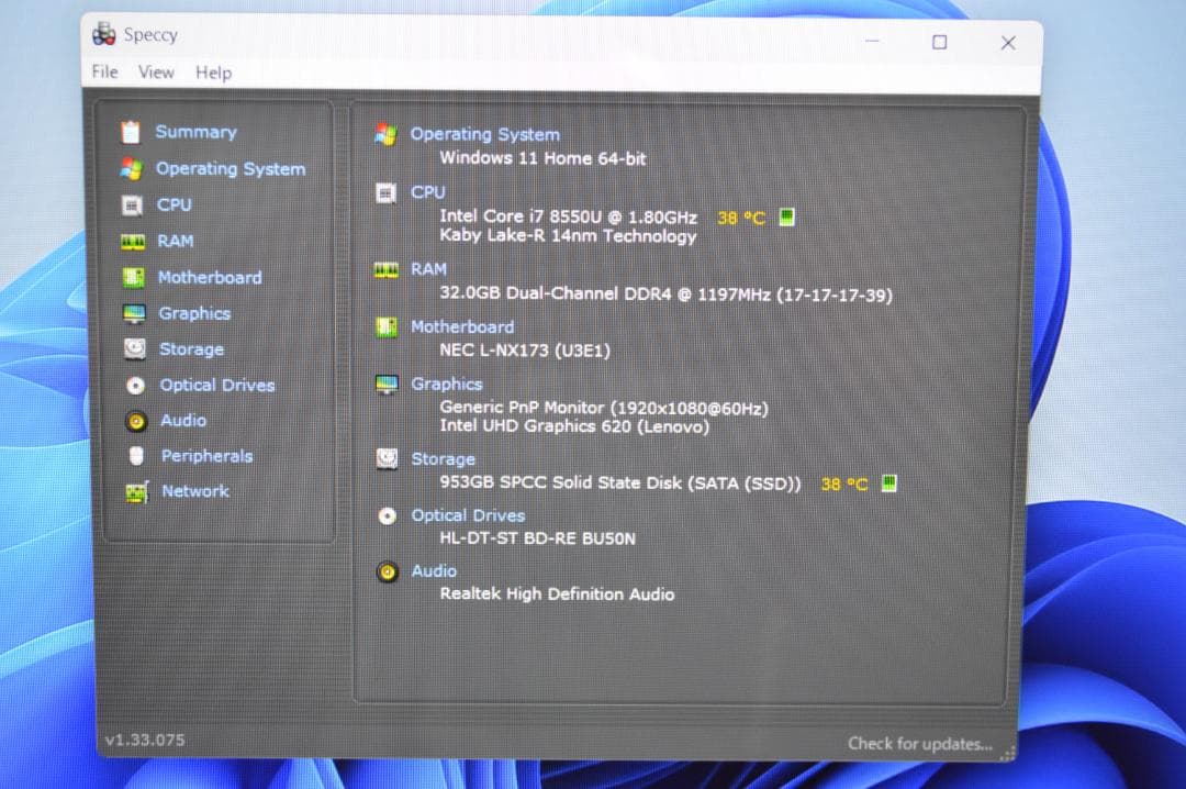 ホワイトLAVIE第8世代Corei7/32G/新品SSD1TB BD再生