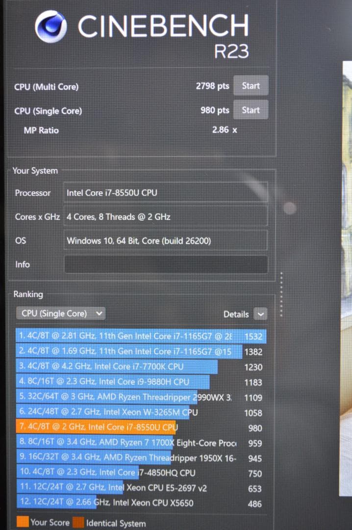 ホワイトLAVIE第8世代Corei7/32G/新品SSD1TB BD再生