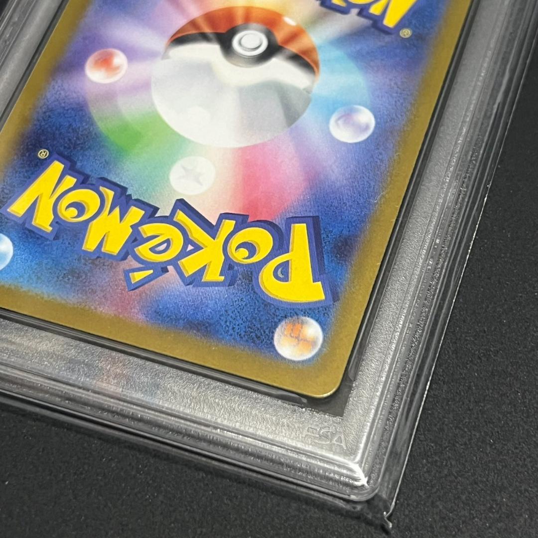 PSA10 メロエッタ MBD 022/021 ポケモンカード Meloetta