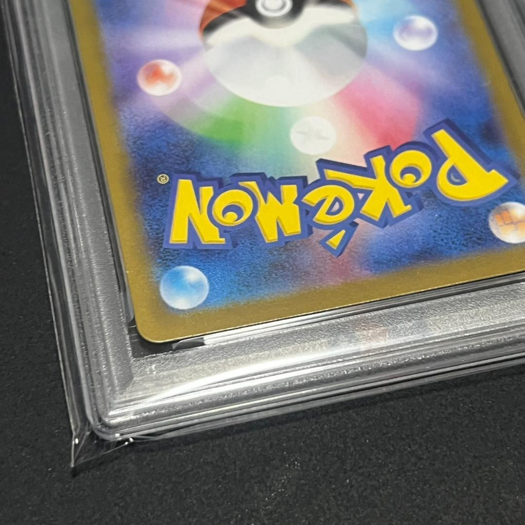 PSA10 メロエッタ MBD 022/021 ポケモンカード Meloetta