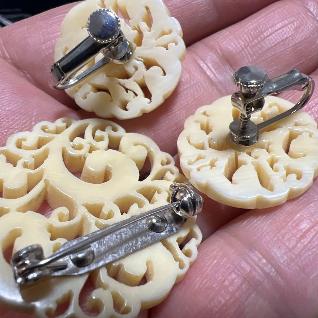 鯨歯風透かし彫り ブローチ イヤリング アイボリー 極細工 鯨歯？ マッコクジラ