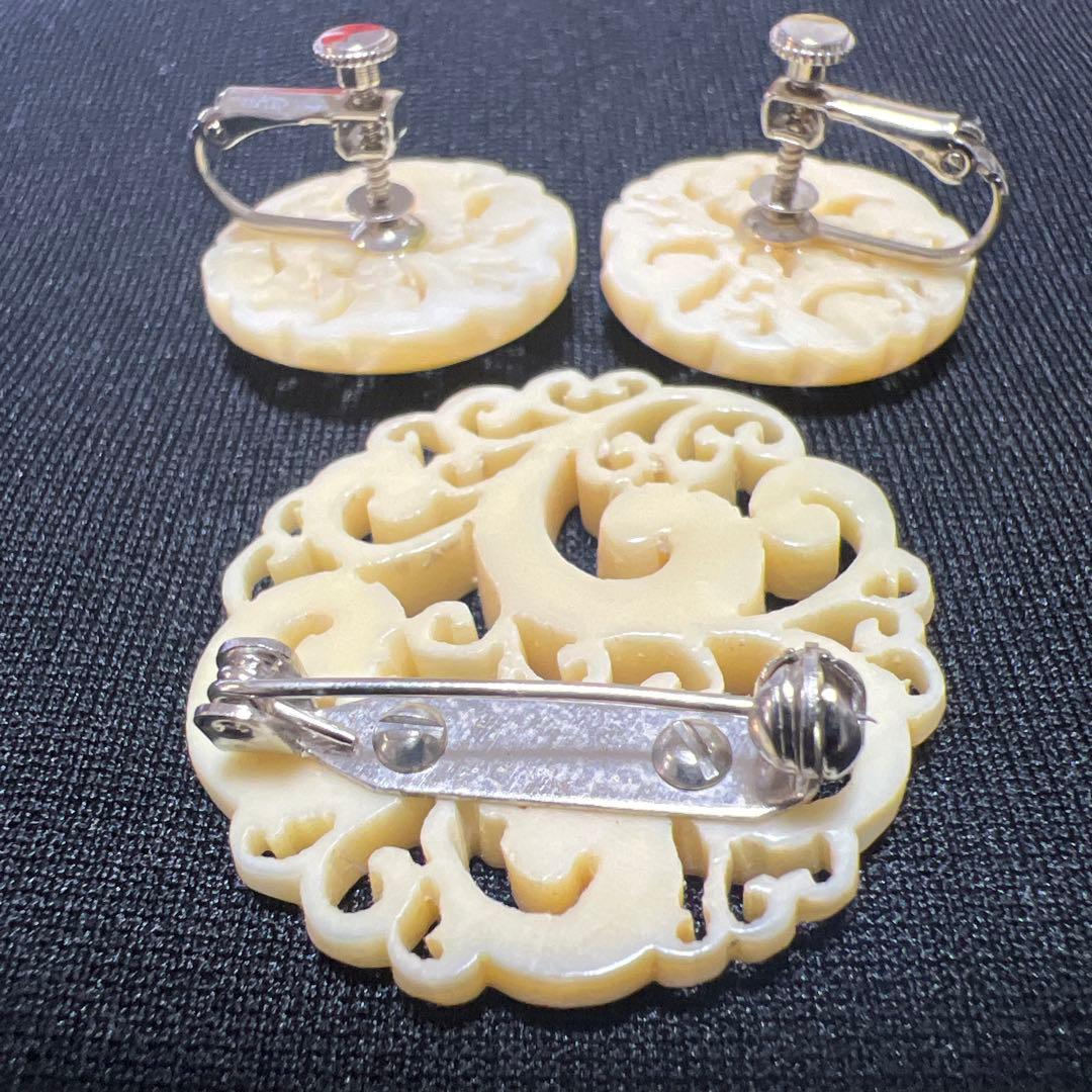 鯨歯風透かし彫り ブローチ イヤリング アイボリー 極細工 鯨歯？ マッコクジラ