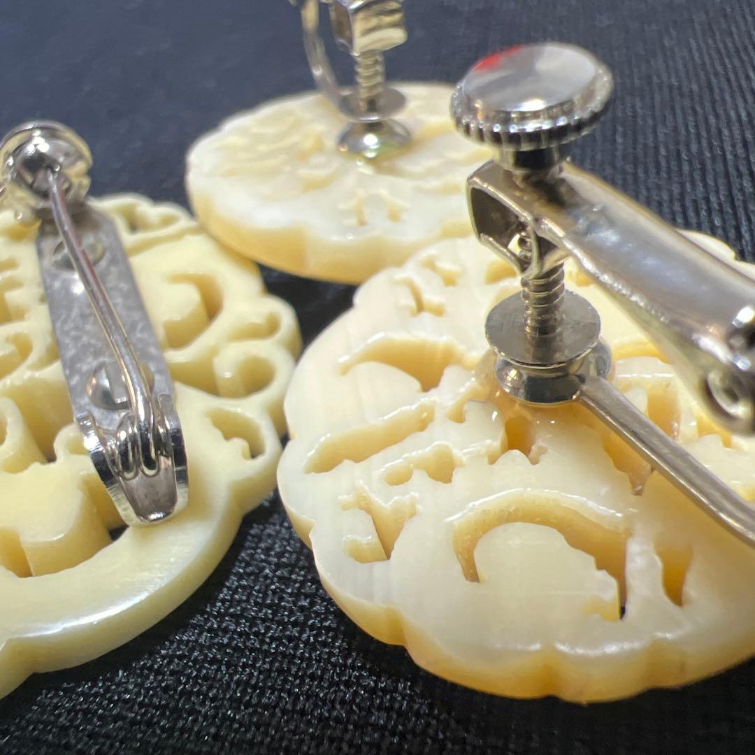 鯨歯風透かし彫り ブローチ イヤリング アイボリー 極細工 鯨歯？ マッコクジラ