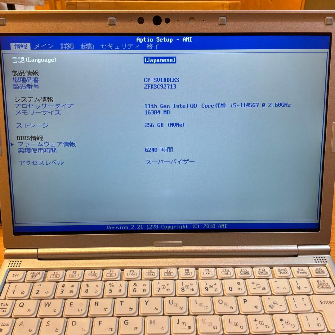 Let's note SV1 CF-SV1RDLKS 純正アダプター付き