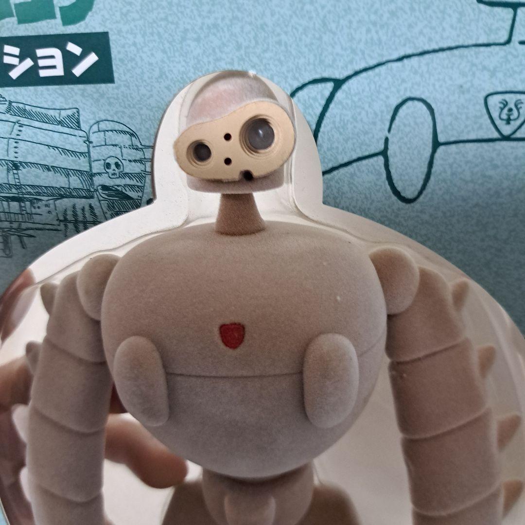 天空の城ラピュタ ロボット兵 ドールコレクション