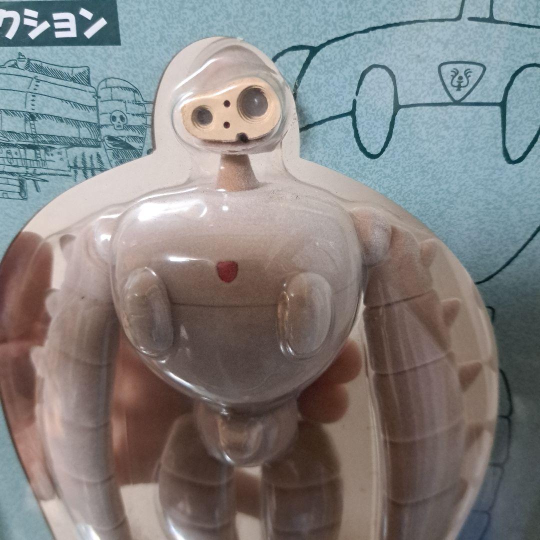 天空の城ラピュタ ロボット兵 ドールコレクション