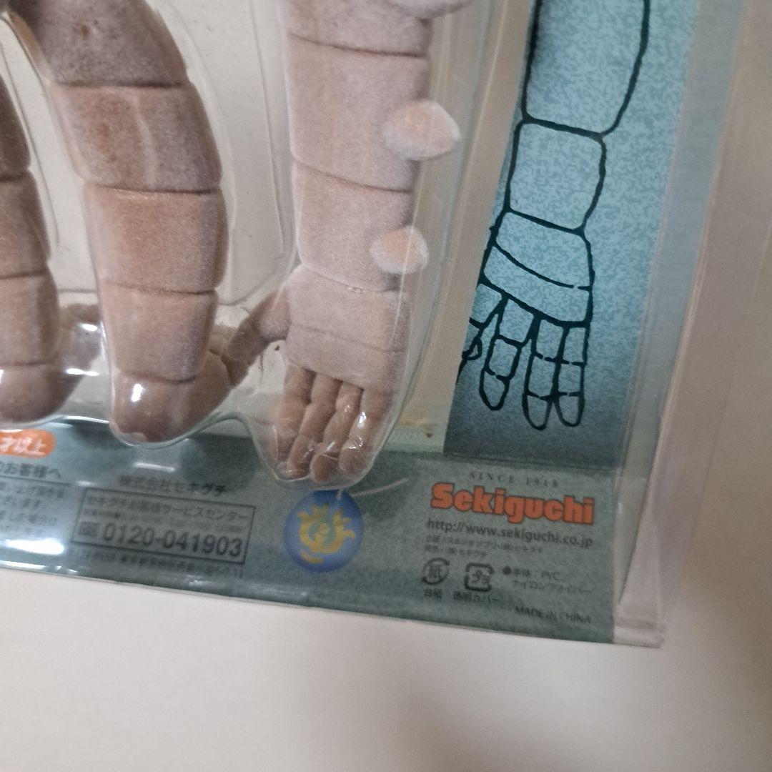 天空の城ラピュタ ロボット兵 ドールコレクション