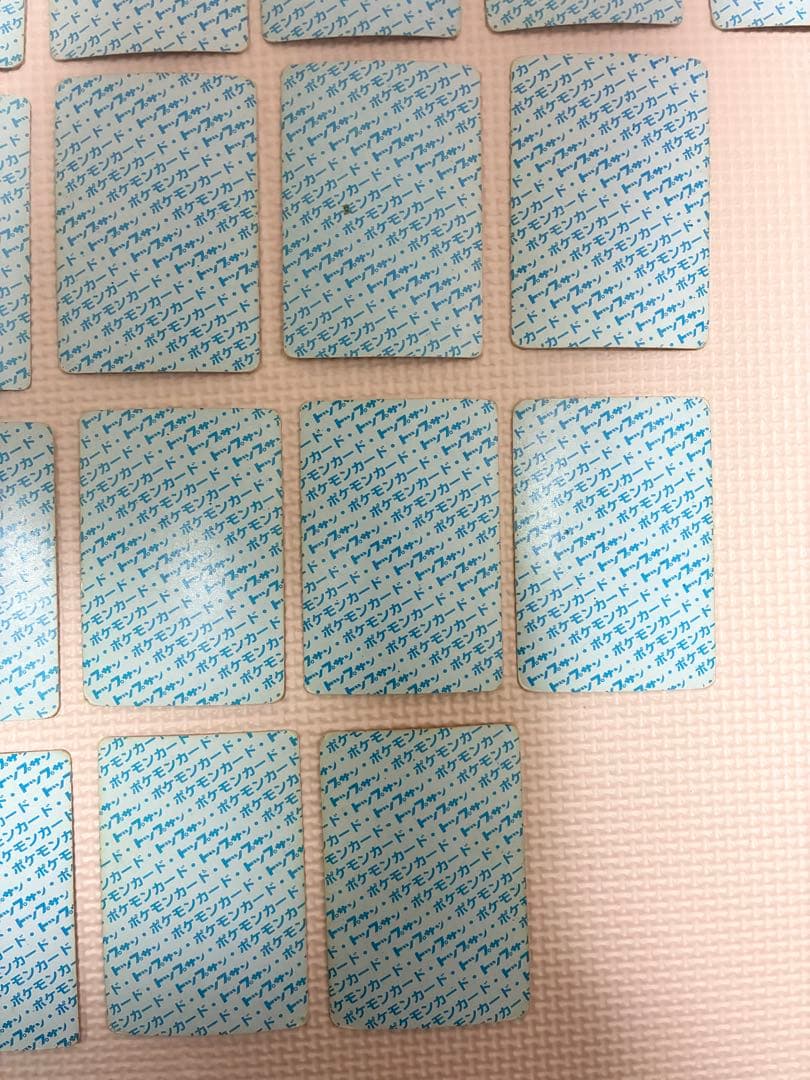 ポケモンカード トップサン 進化ライン 進化セット