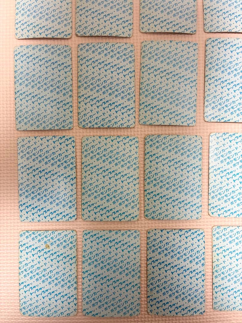 ポケモンカード トップサン 進化ライン 進化セット