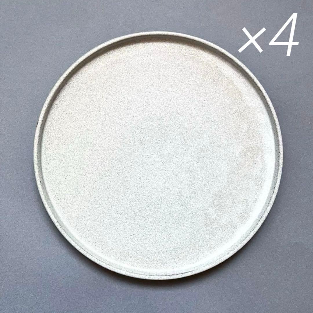 美濃焼　切立皿　プレート　24cm アッシュホワイト　　4枚