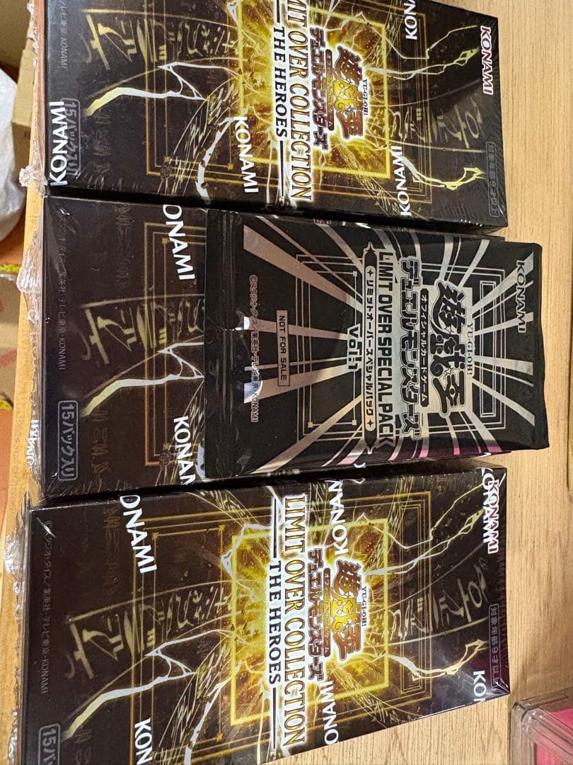 遊戯王　LIMMIT OVER COLLECTION 3個 プロモパック付き