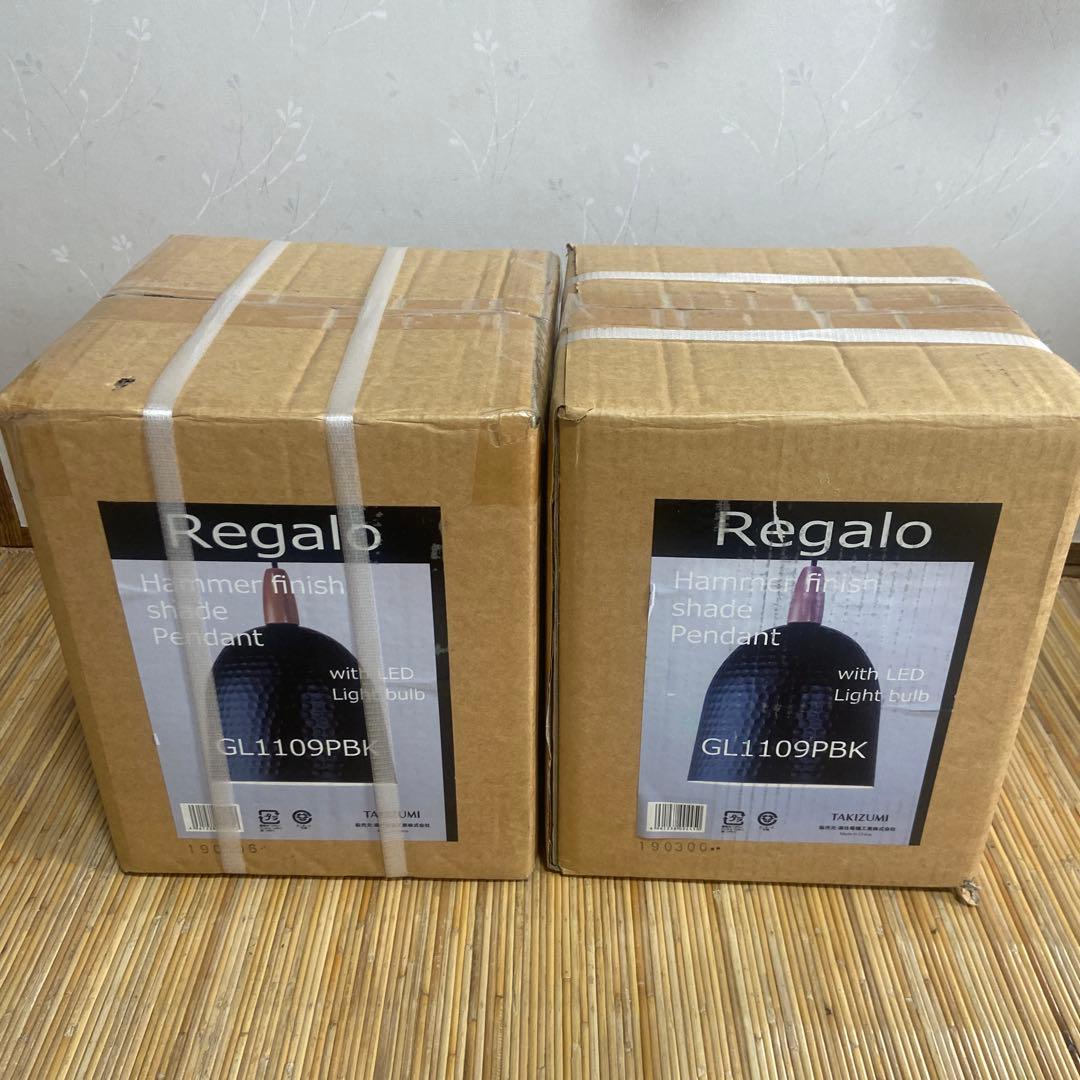 Regalo GL1109PBK ペンダントライト　2セット