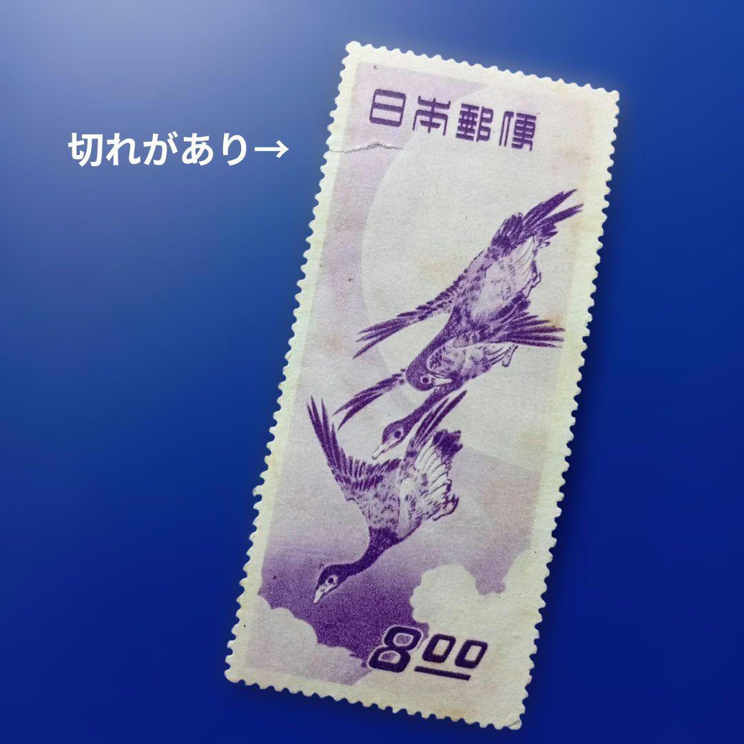1974 外国切手 イスラエル 1993年花 動物 パー 3種完 タブ付き