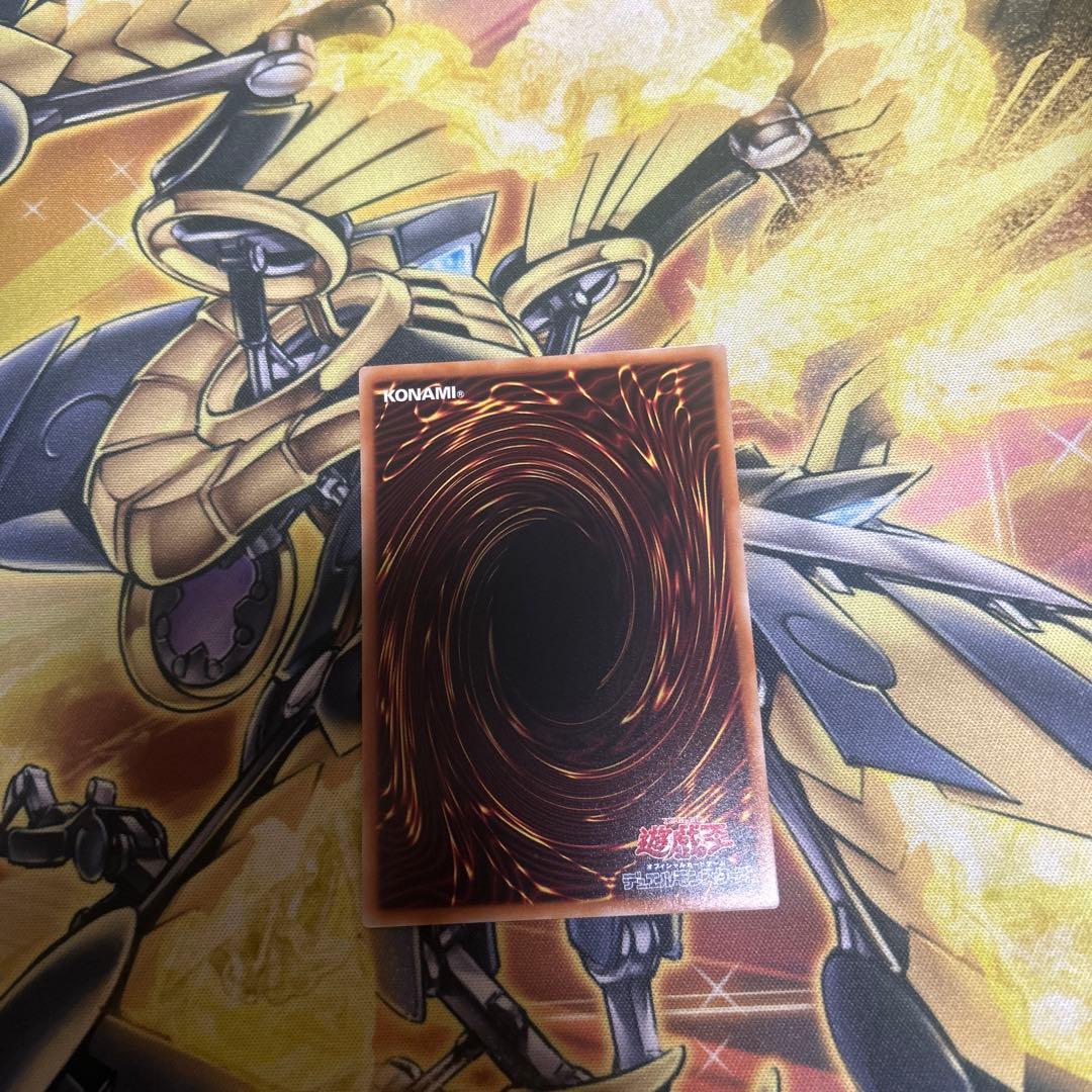遊戯王 ガガガガール－ゼロゼロコール