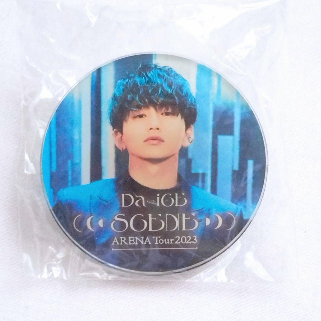 Da-iCE 花村想太くんグッズ まとめ売り