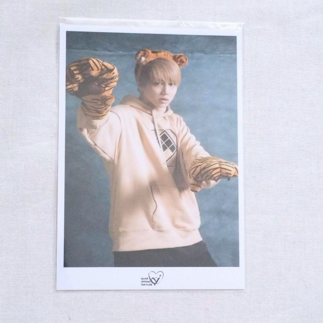 Da-iCE 花村想太くんグッズ まとめ売り