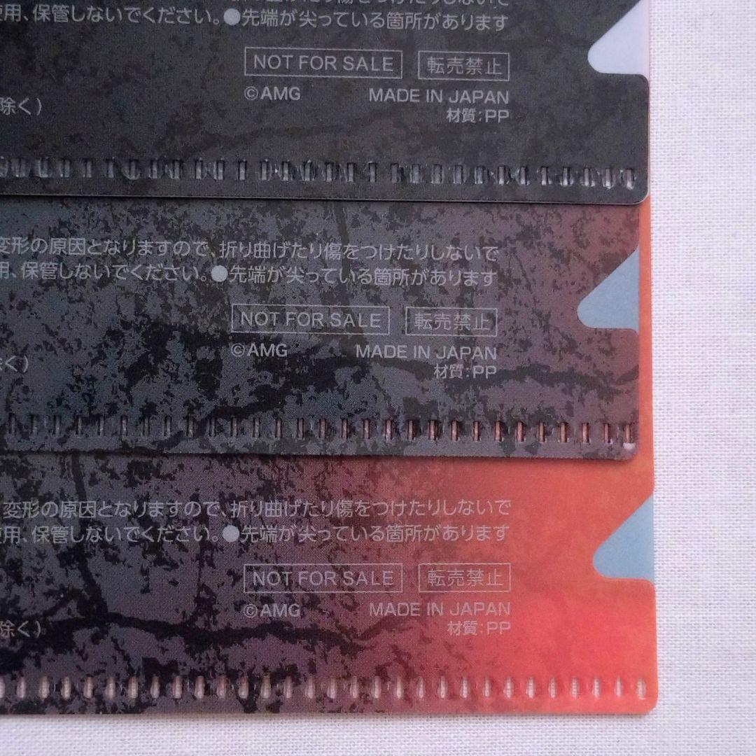 Da-iCE 花村想太くんグッズ まとめ売り