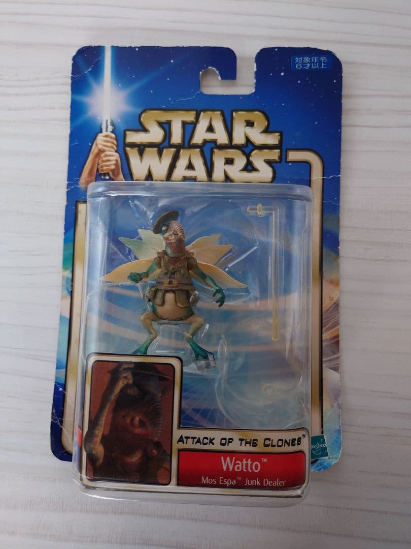 スターウォーズ　ワトー・ヨーダ・チューバッカ　ベーシックフィギュア